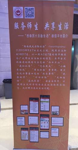 IMG_4074_副本.jpg